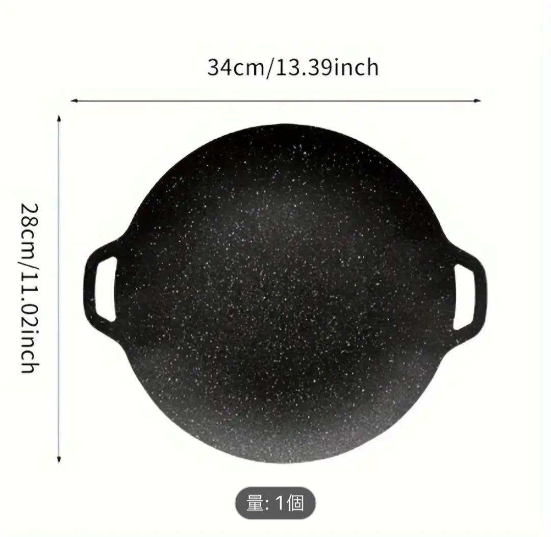 ノンスティック グリルパン 34cm — image 2