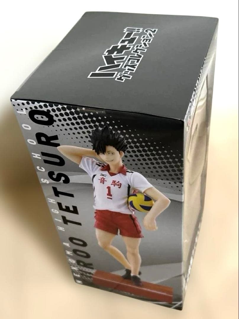 ハイキュー!! 黒尾鉄朗 フィギュア B賞　F賞セリフスタンプセット — image 4