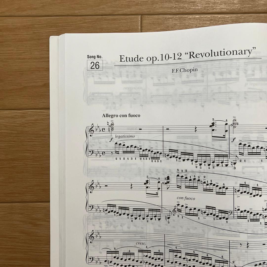 YAMAHA 50 greats for the Piano 楽譜 — image 3