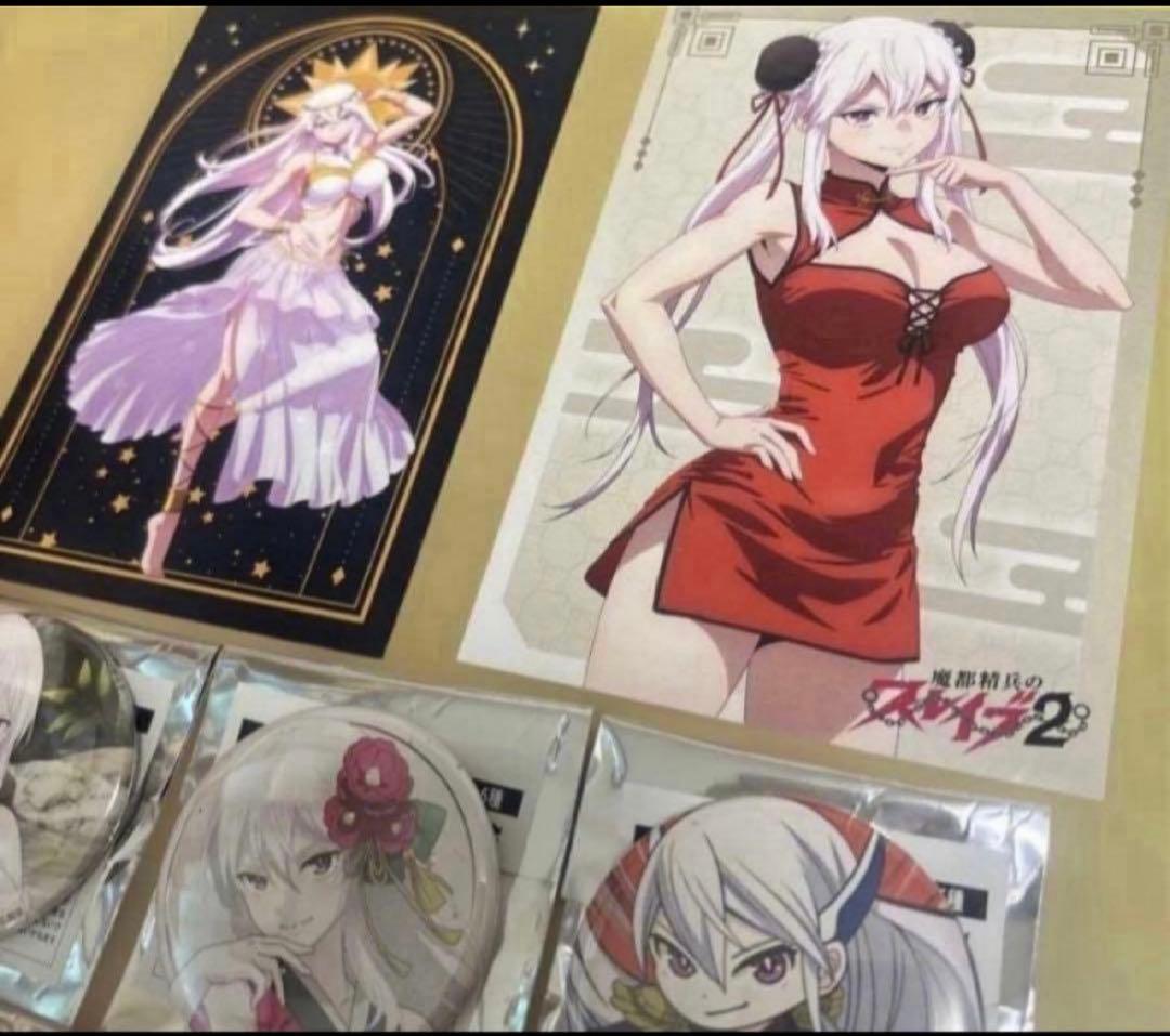 魔都精兵のスレイブ　ゲーマーズ　缶バッジ　羽前京香　6種セット　特典2枚付き — image 3