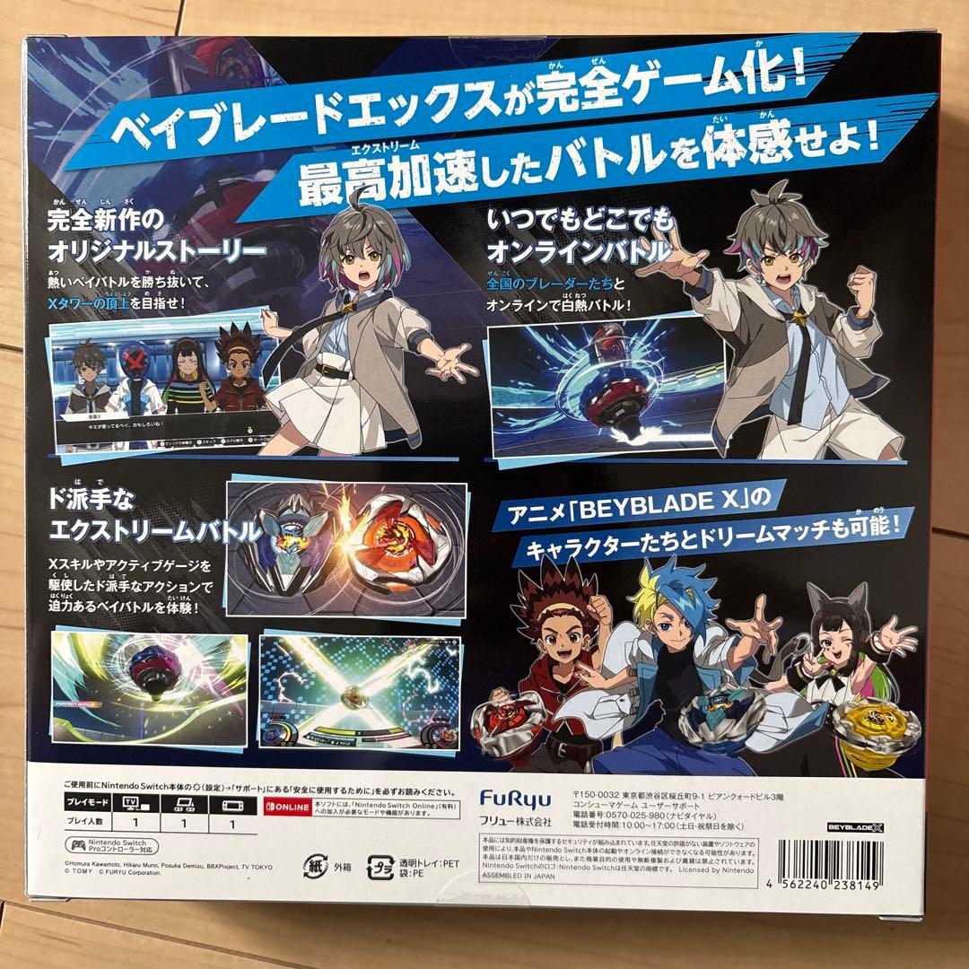 ベイブレードX XONE シノビナイフ4-60LF Switch — image 2