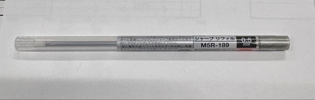 えり様 リクエスト 2点 まとめ商品 — image 2