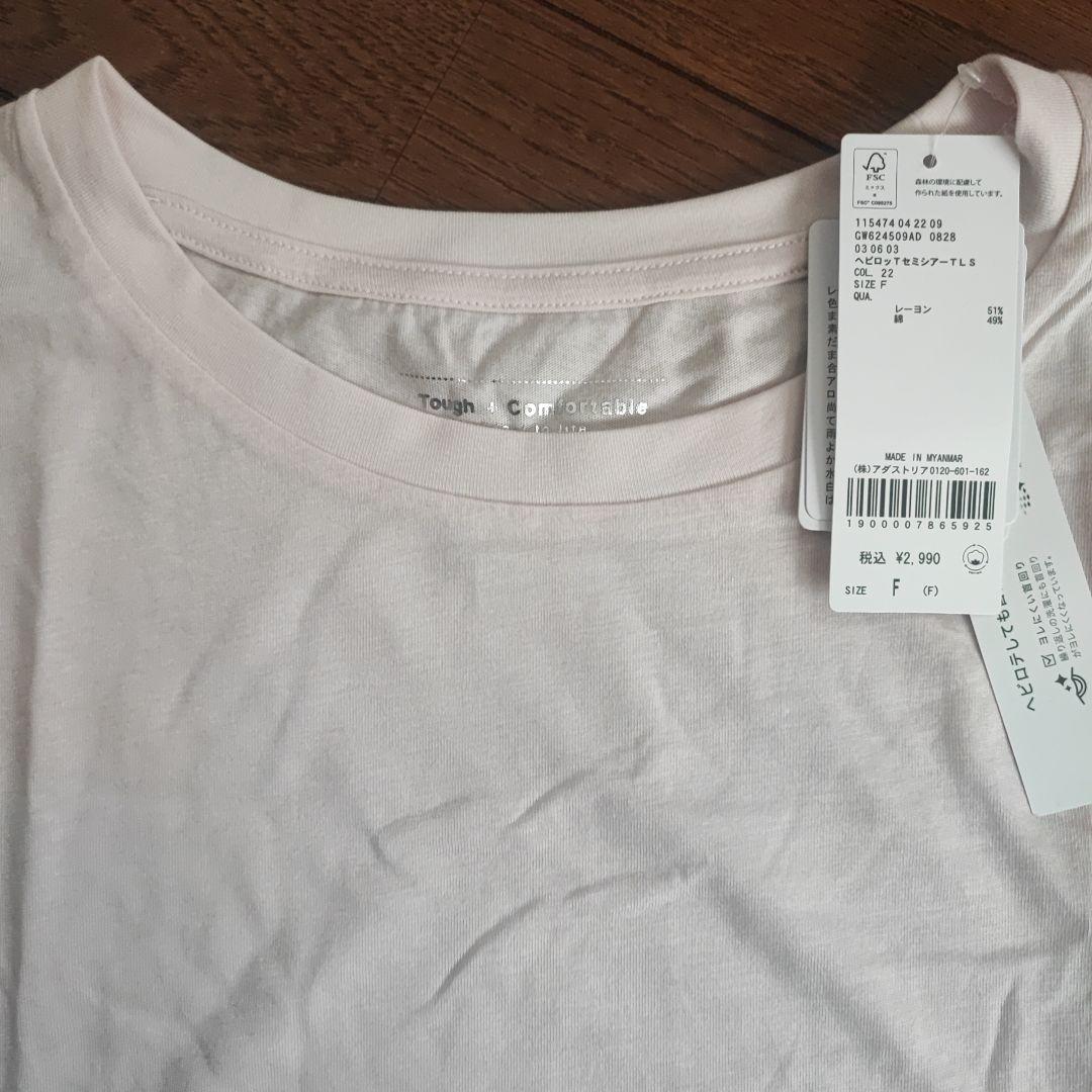 グローバルワーク ヘビロッTee セミシアーT長袖 カットソー Tシャツ — image 5
