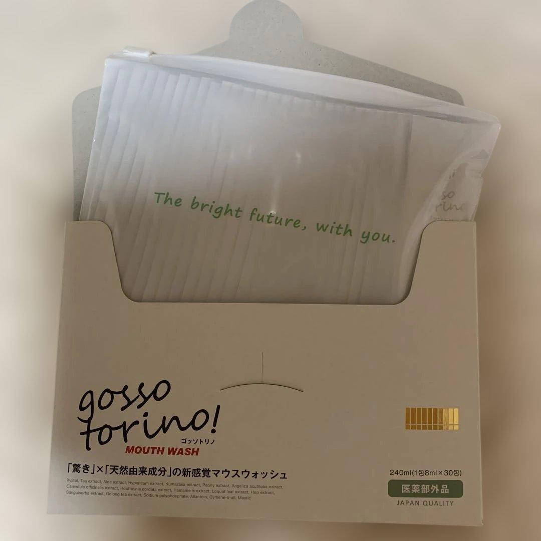 GOSSO TORINO! ゴッソトリノ　マウスウォッシュ30包 (新品未開封) — image 3