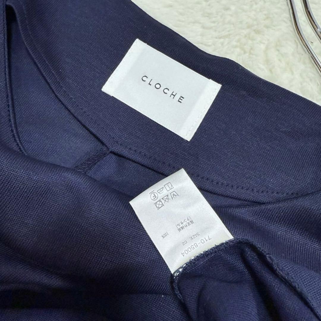CLOCHE クロシェ　トップス　カットソーボリュームスリーブ　ネイビー — image 4