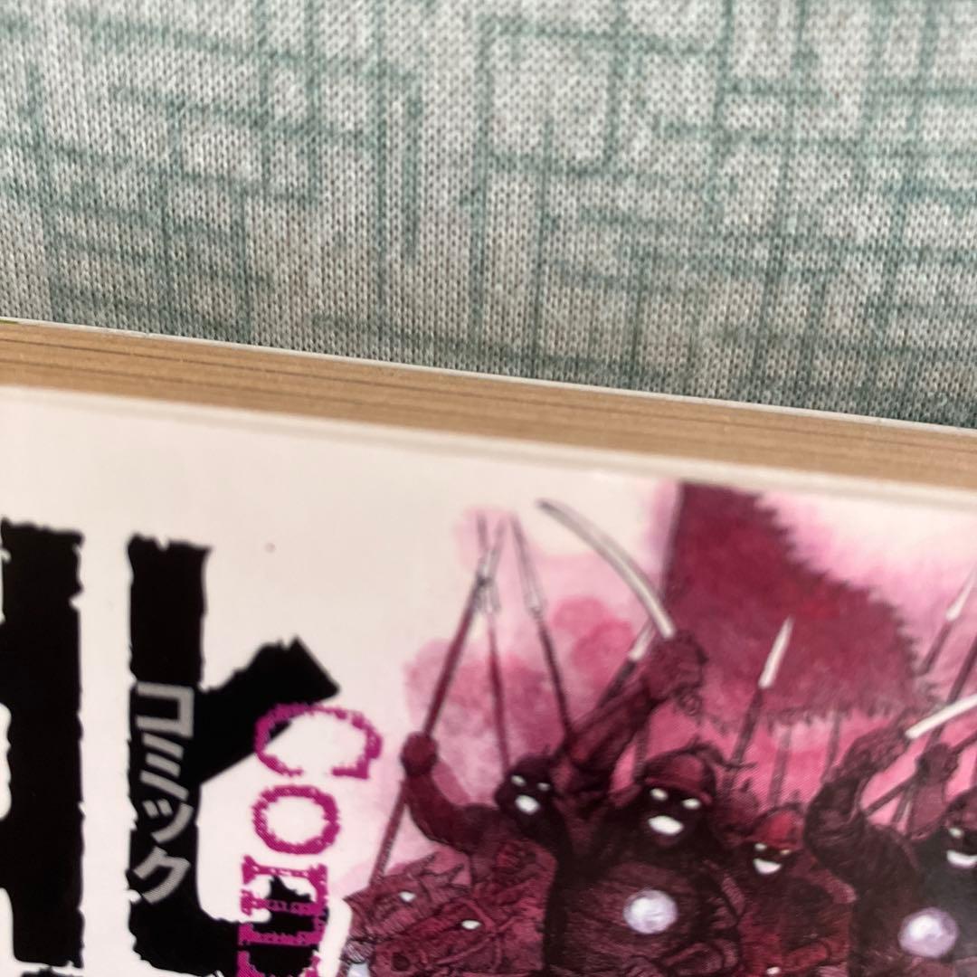 北条時宗 : 歴史コミック 5 — image 3