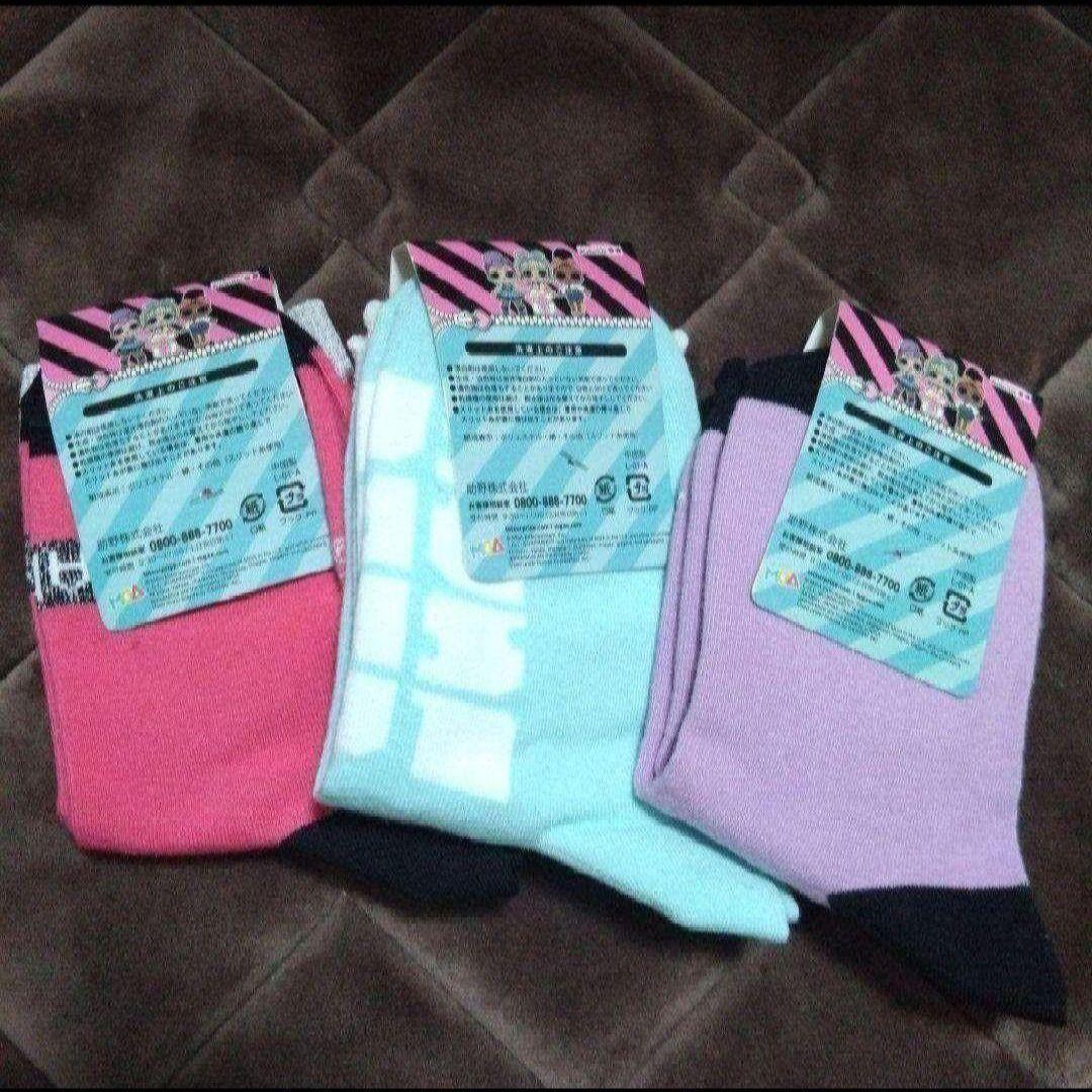 ☆L.O.L SURPRISE 靴下 ソックス☆ 15〜20 — image 2