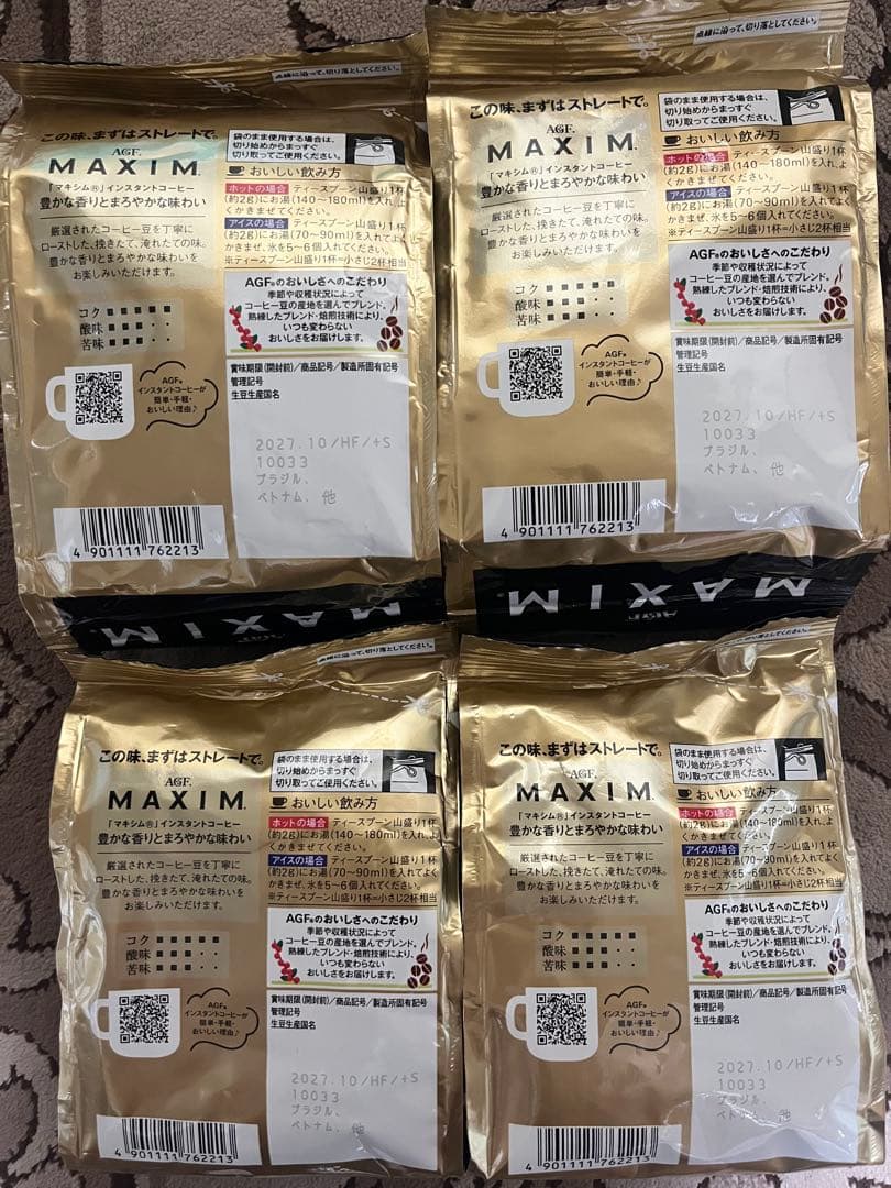 【新品】AGFマキシムインスタントコーヒー詰替60g×4袋 — image 2