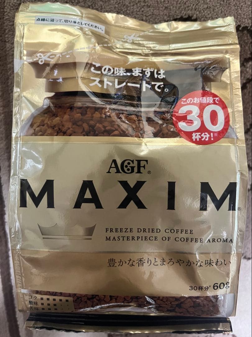 【新品】AGFマキシムインスタントコーヒー詰替60g×4袋 — image 4
