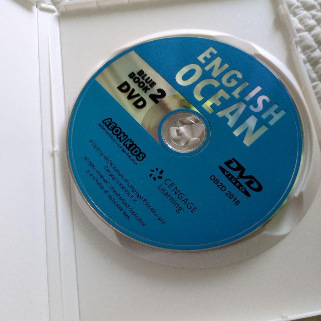 AEON KIDS English Ocean Blue Book 2 — image 5