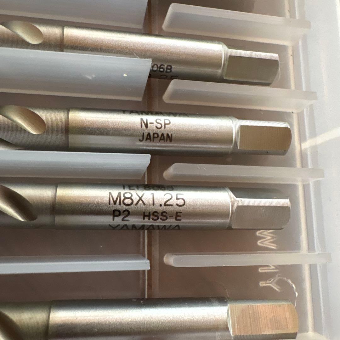 YAMAWA ヤマワスパイラルタップ　M8X1.25 10本セット新品未使用 — image 4