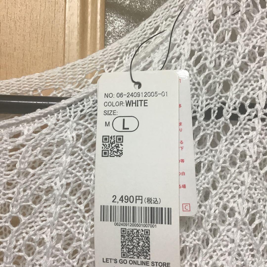 Comcoca チュニック　新品　サイズL — image 5