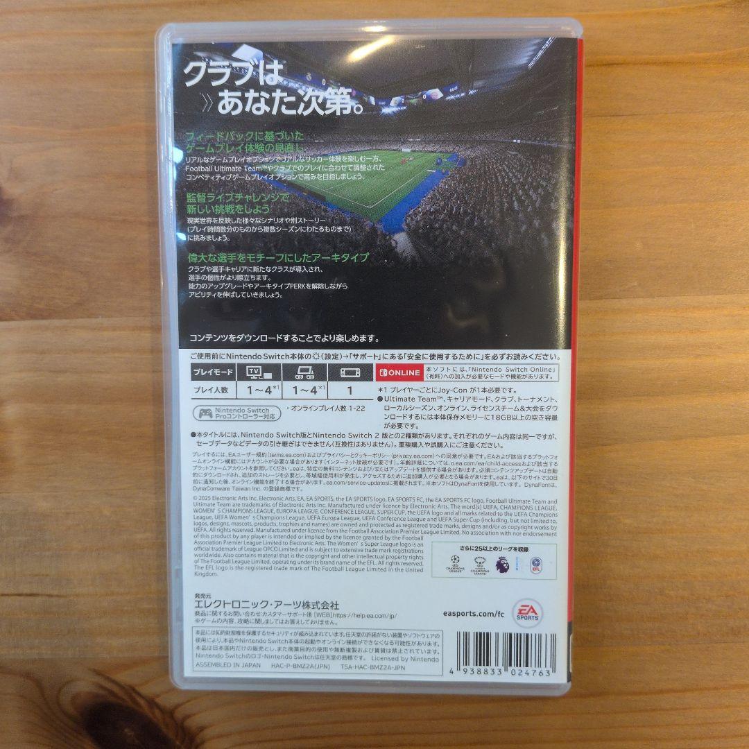 EA SPORTS FC26 Nintendo Switch 初回特典有 — image 3