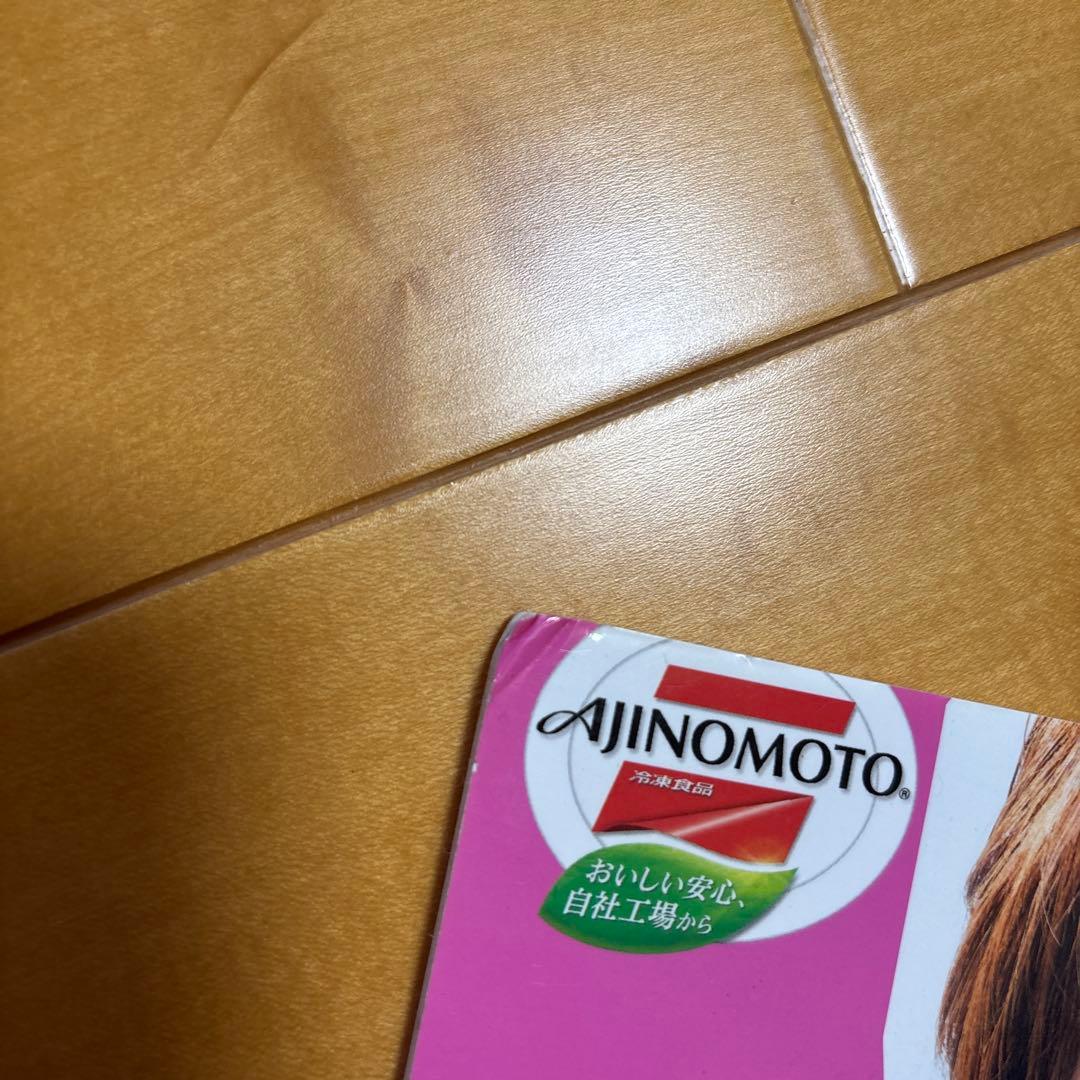 味の素 櫻井翔両面パネル 2枚 — image 3