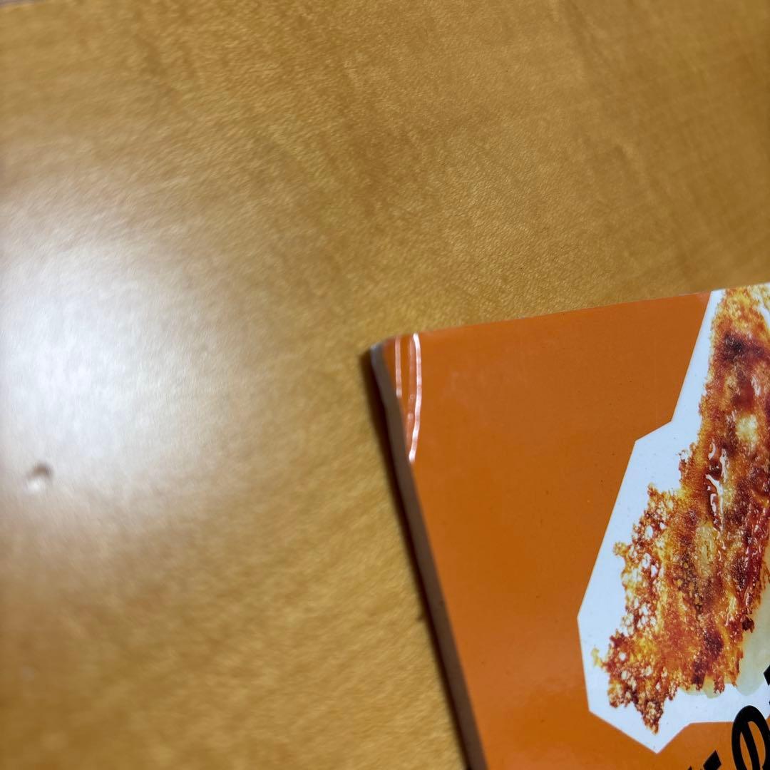味の素 櫻井翔両面パネル 2枚 — image 4
