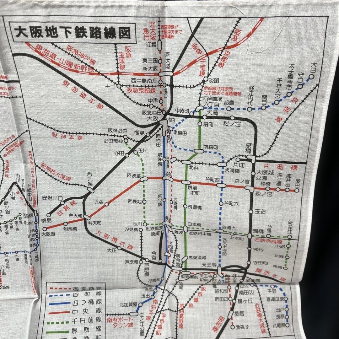 【未使用】地下鉄路線図ハンカチ 東京大阪神戸京都横浜札幌名古屋 昭和62頃 — image 3