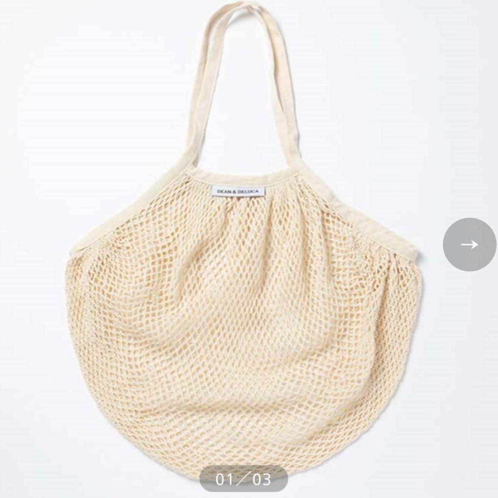 未使用　DEAN&DELUCA 4点セット 限定 — image 4
