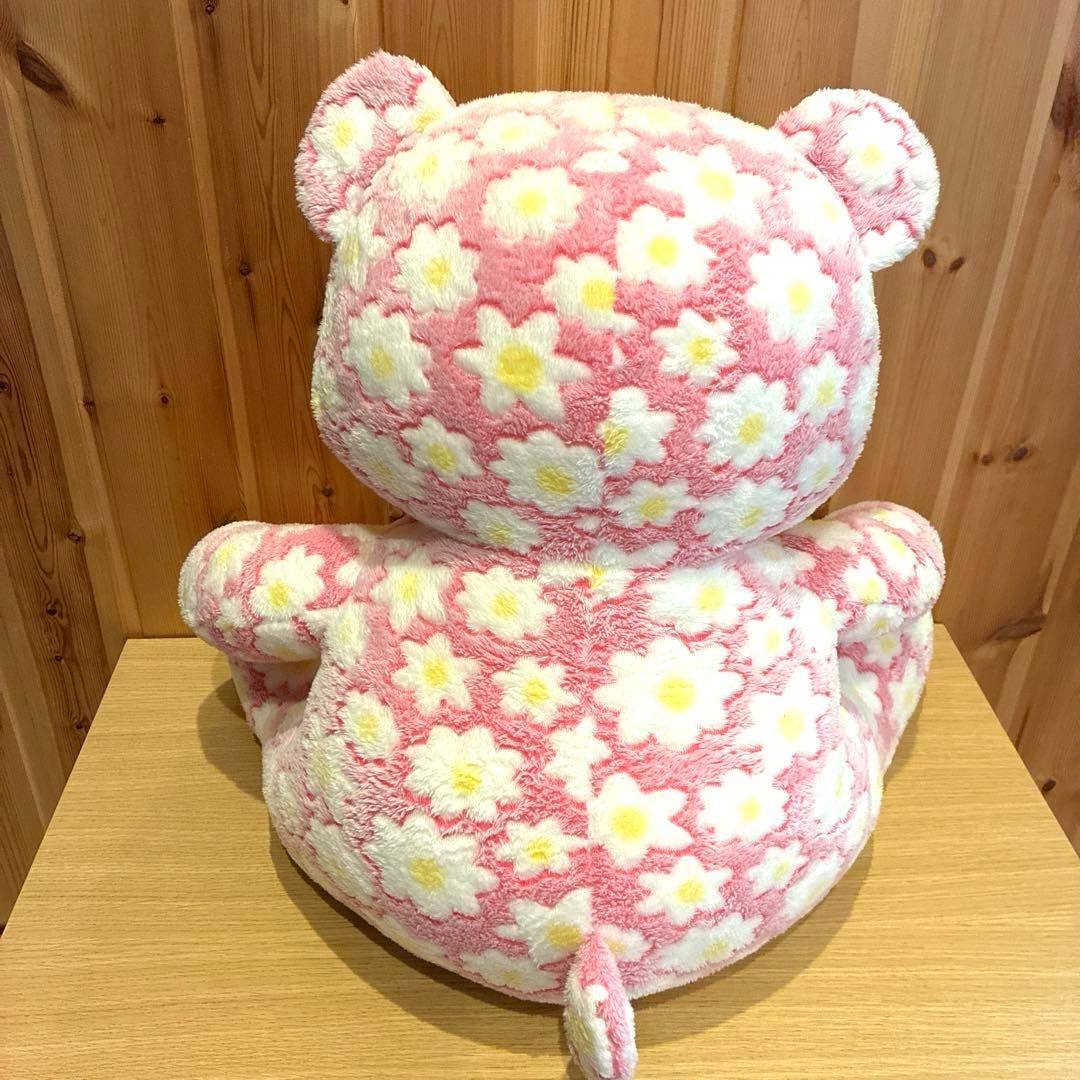 ぬいぐるみ　カラフルくまさん　花柄　くま　クマ　熊　ピンク系 — image 2