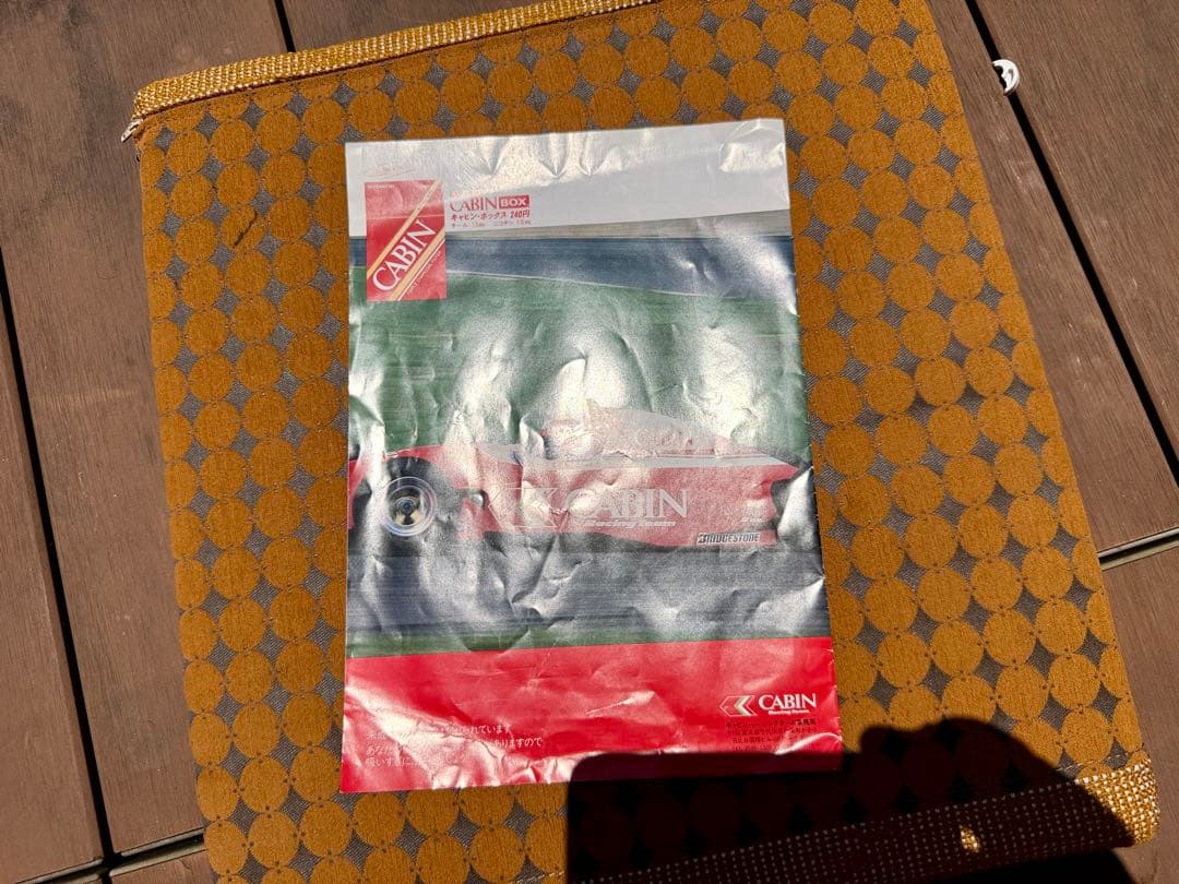 CABIN RACING TEAM カタログ 資料 — image 2