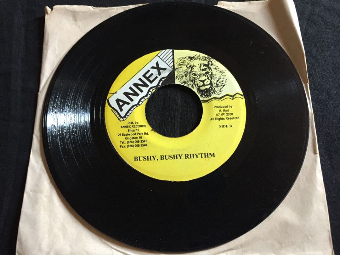 ★Spice / Mobilize 7EP★ REGGAE [QZRG1] — image 4