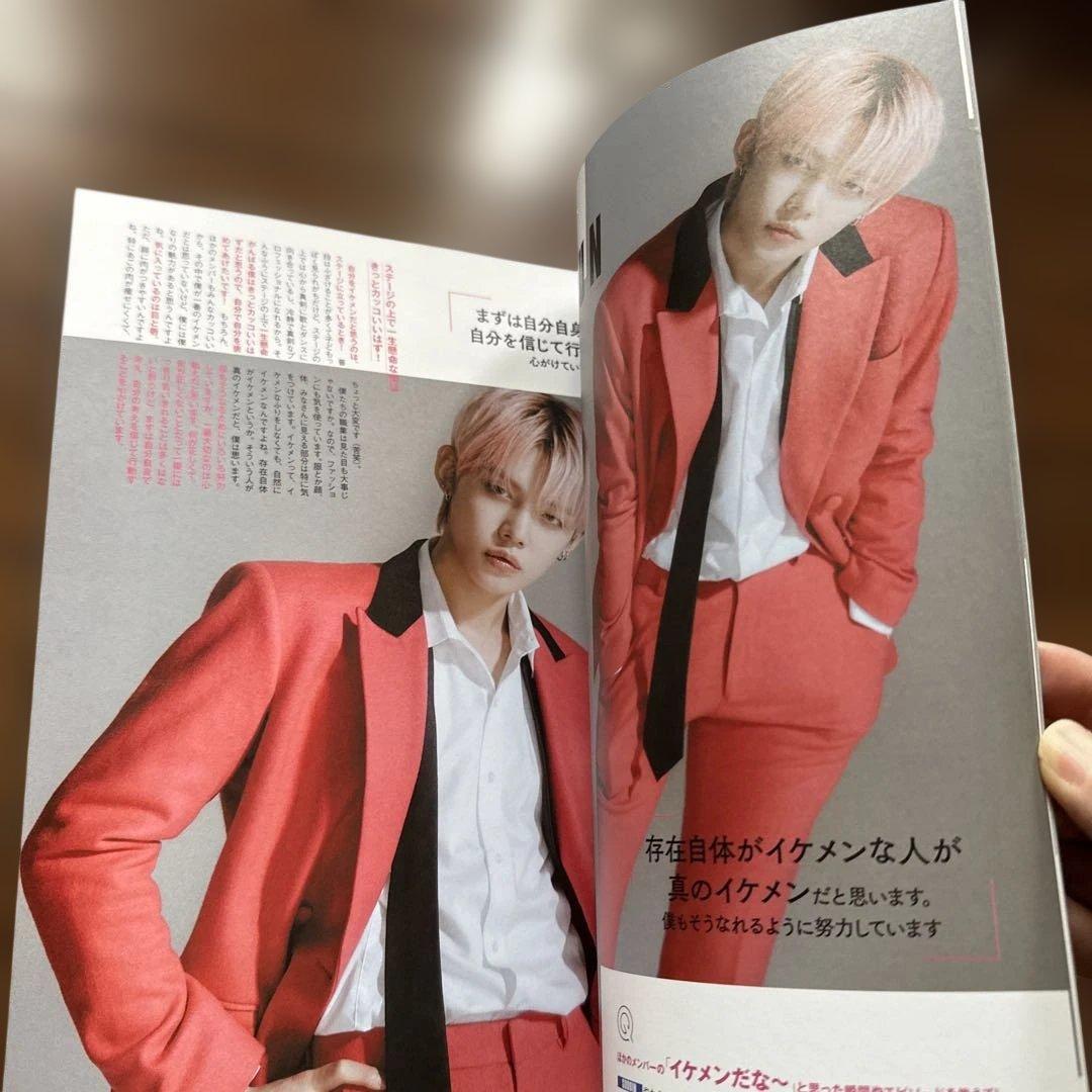 【美品】Scawaii! エスカワイイ 特別編集 「イケメンだけ。」 TXT特集 — image 4