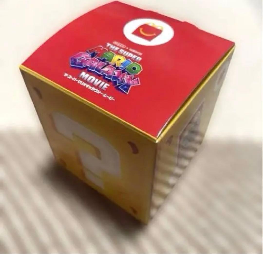 ザ・スーパーマリオブラザーズ・ムービー カエルルイージ — image 3