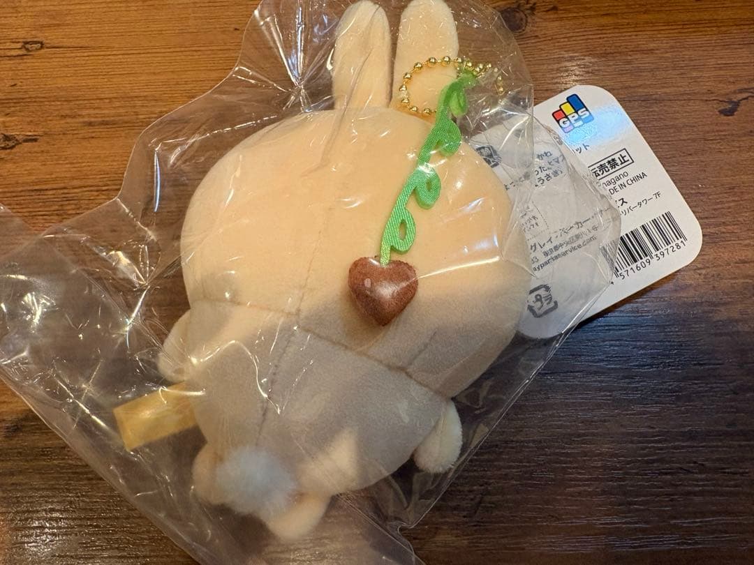 ちいかわ　うさぎ　ちょっと酔ったマスコット — image 2