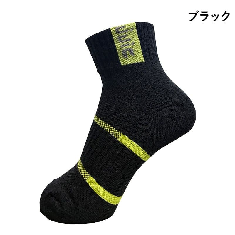 卓球JUICソックス2足組 — image 2