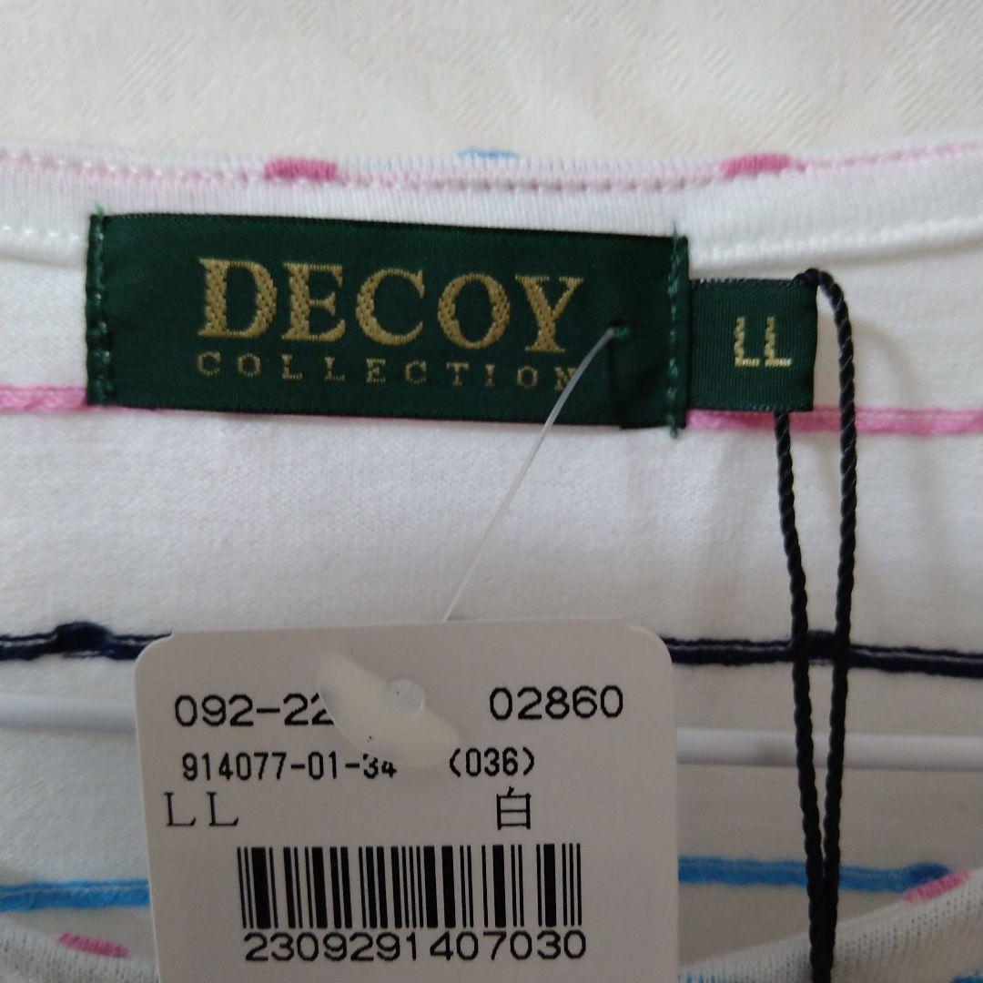 DECOY COLLECTION 7分袖カットソー LLサイズ — image 4