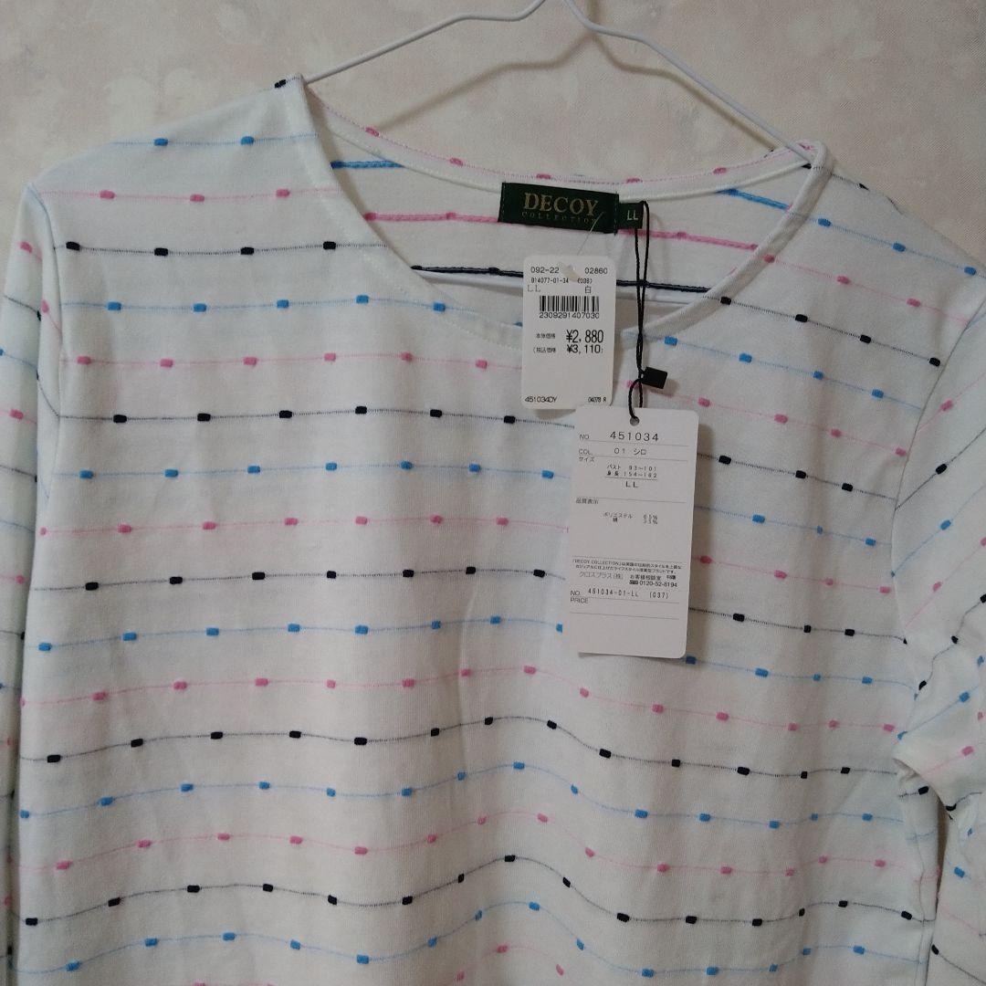 DECOY COLLECTION 7分袖カットソー LLサイズ — image 5
