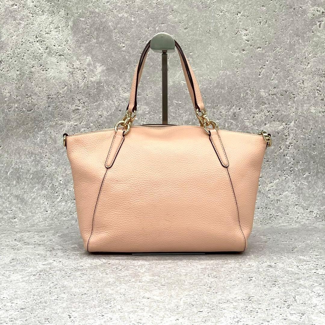 Coach Kelsey blush pink pebble hand bag — image 2