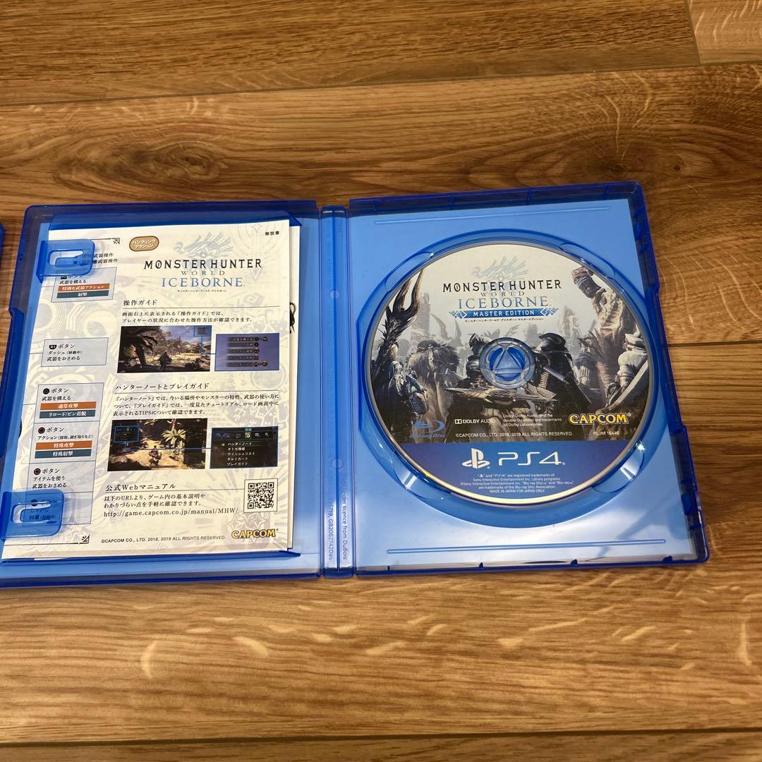 PS4 モンスターハンターワールド アイスボーン 2本セット — image 4