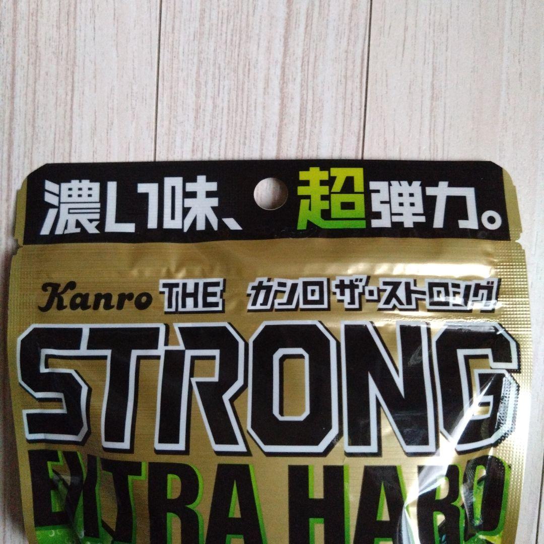 Kanro ザ・ストロング　エクストラハード　マスカットソーダ味　5袋　セット — image 2