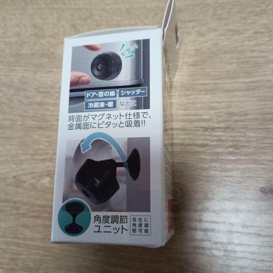 wi-fiピタッとカメラ — image 2