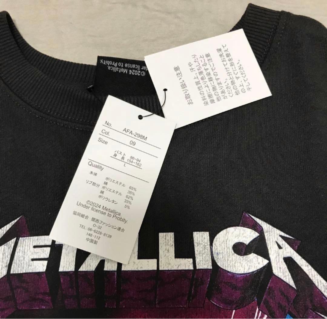 トレーナー プルオーバー METALLICA メタリカ — image 3