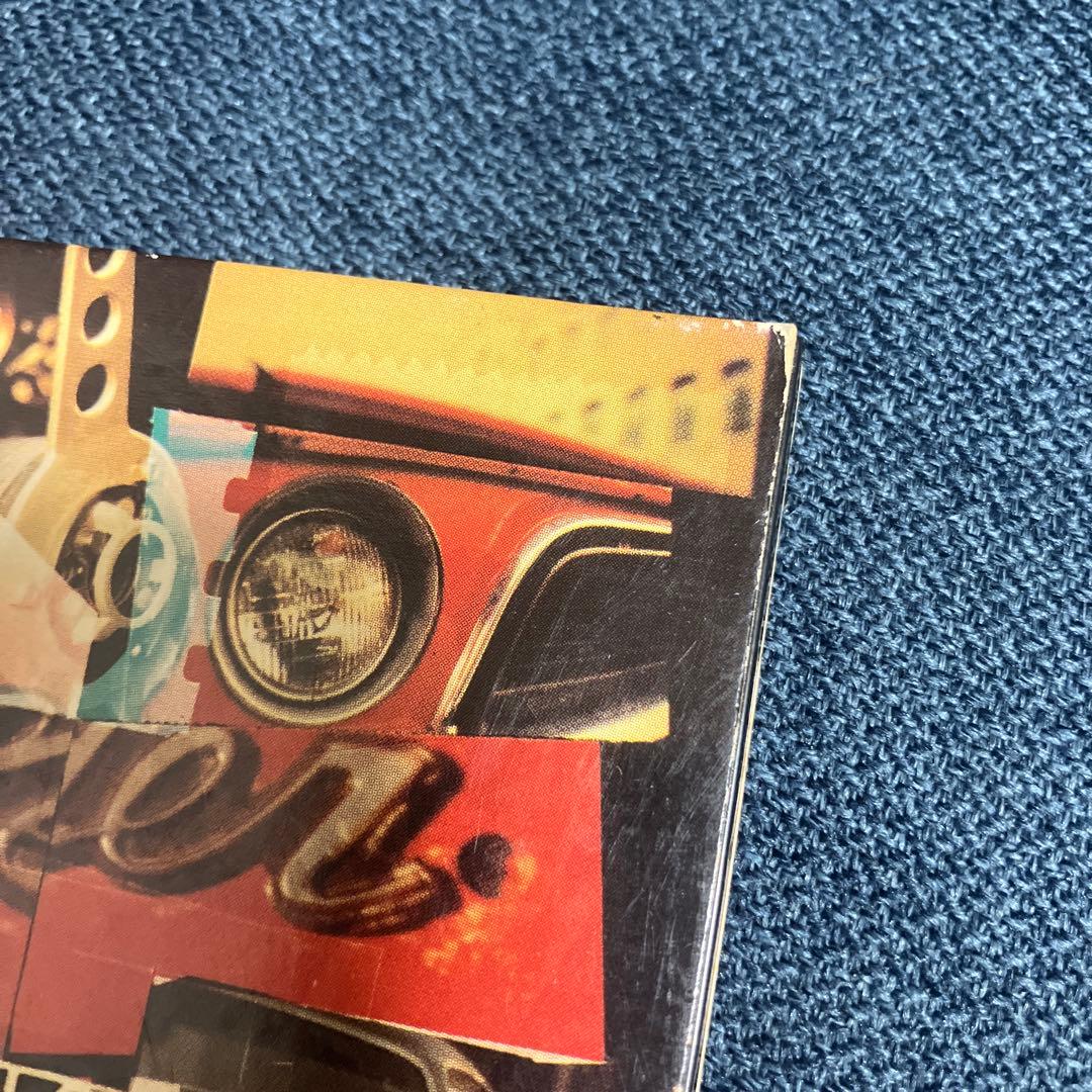 Primal Scream Kowalski CD — image 4