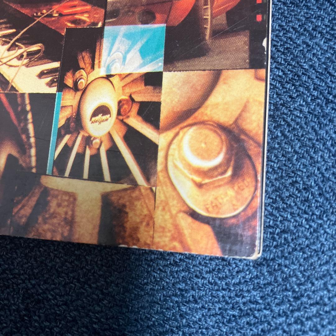 Primal Scream Kowalski CD — image 5