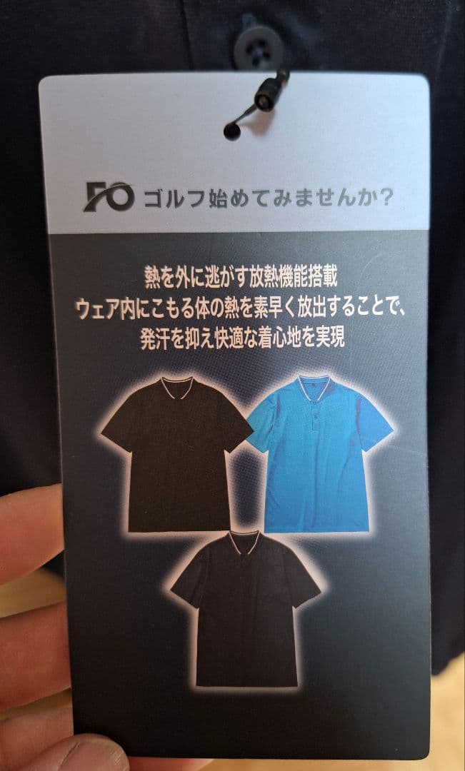 スタンドカラーポロシャツ — image 3