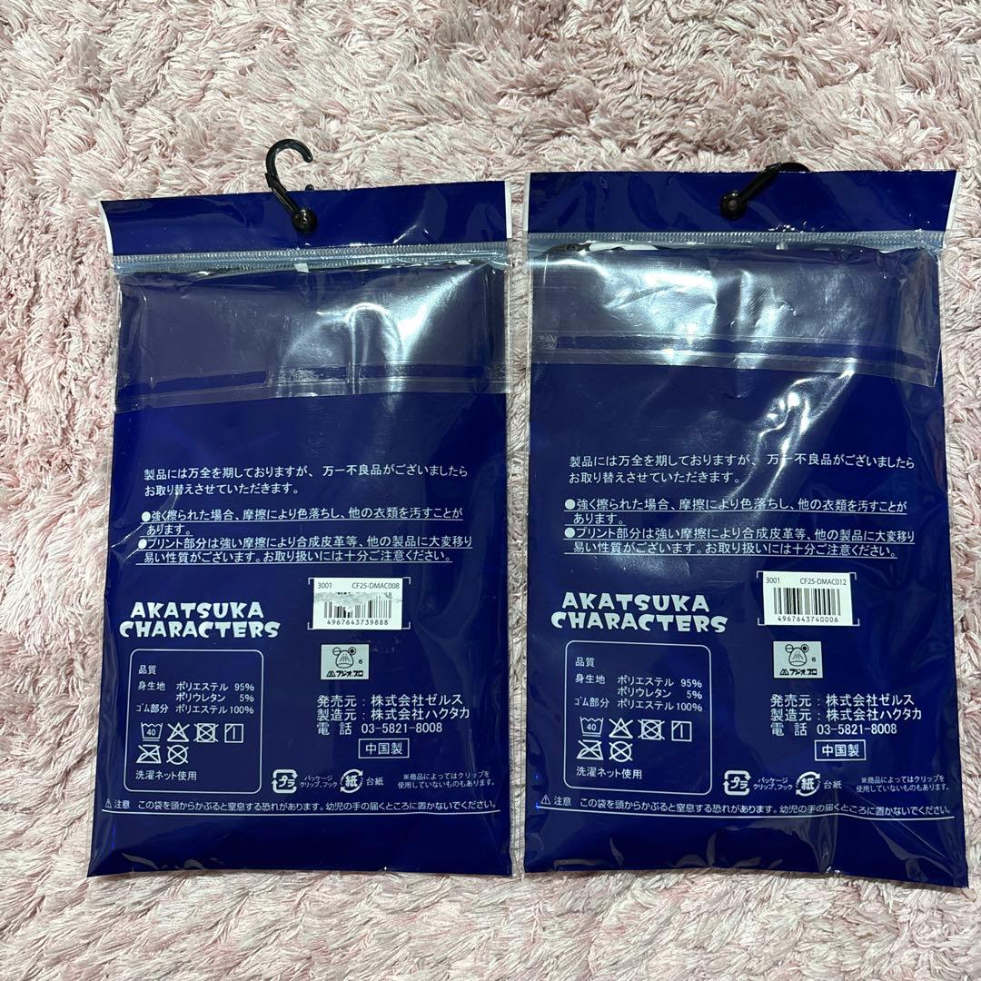AKATSUKA CHARACTERS ボクサーパンツ2枚セット　赤塚不二夫 — image 2