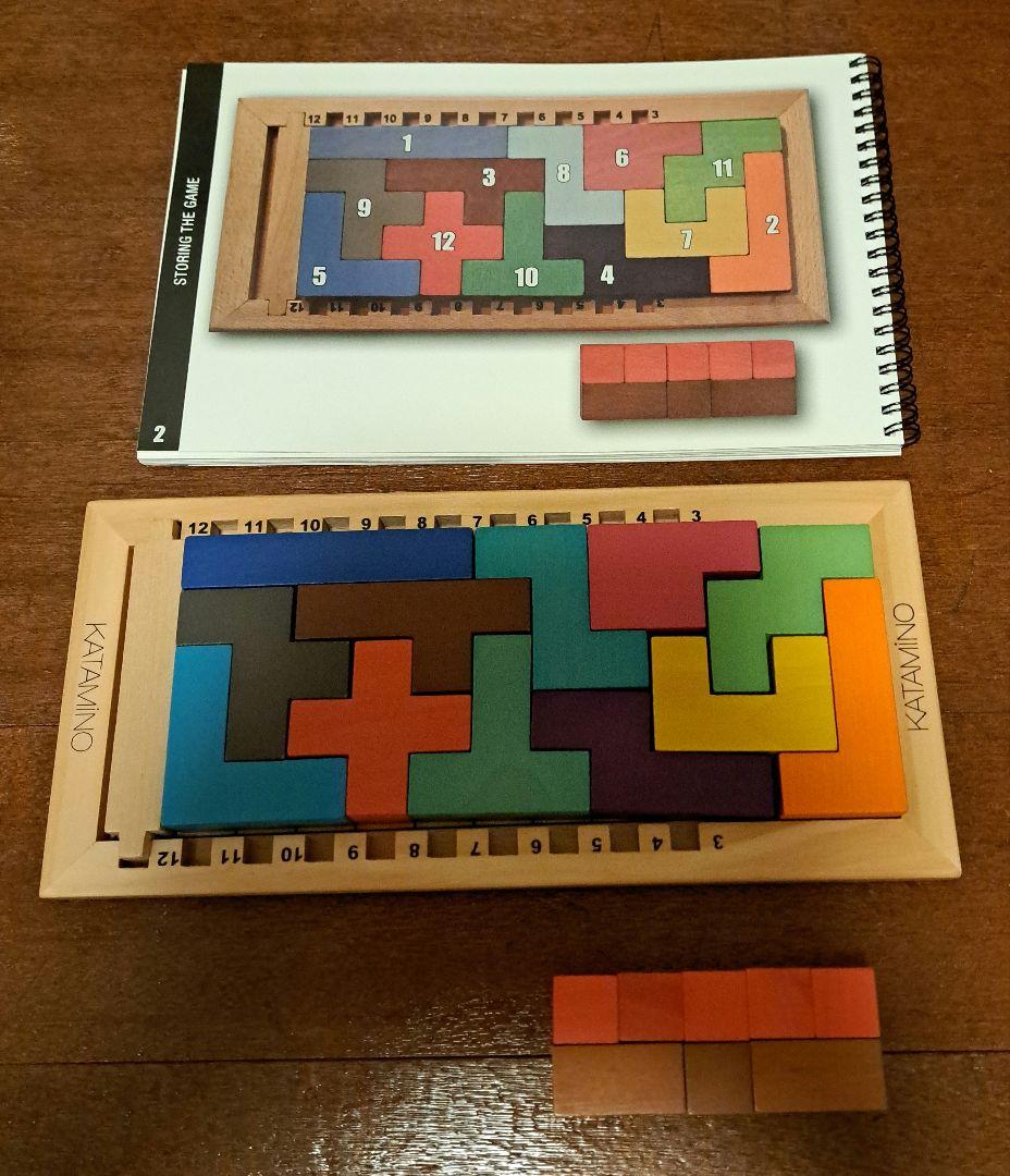 KATAMINO カタミノ 知育玩具 パズル — image 4