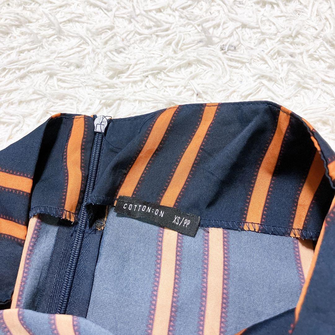 COTTON:ON コットンオン アシンメトリー ストライプ スカート XS — image 3