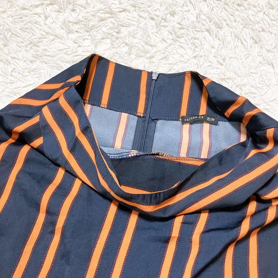 COTTON:ON コットンオン アシンメトリー ストライプ スカート XS — image 4
