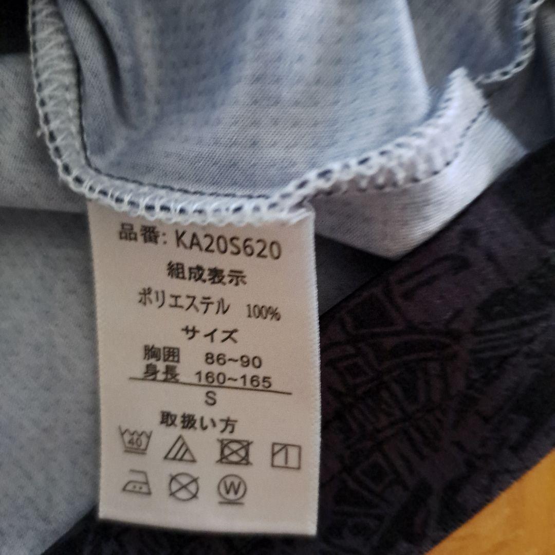 KELME　　Ssize — image 2