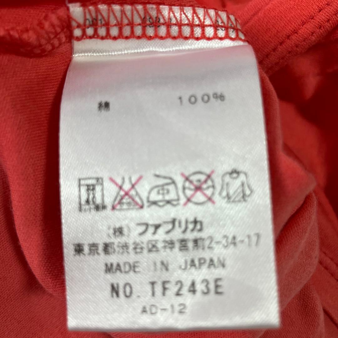 LACOSTE SPORT 長袖カットソー レッド 34サイズ — image 3
