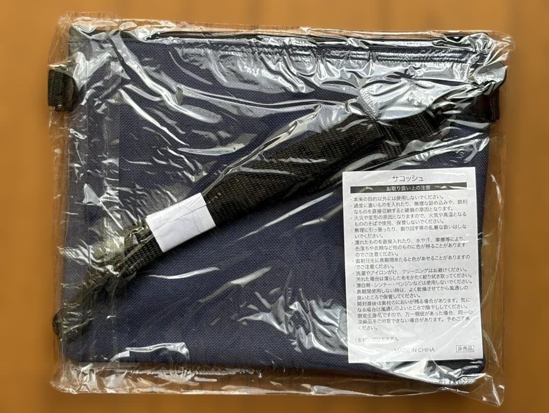 【未使用】JAPAN RUGBY SAKURA CLUB コサッシュ — image 4