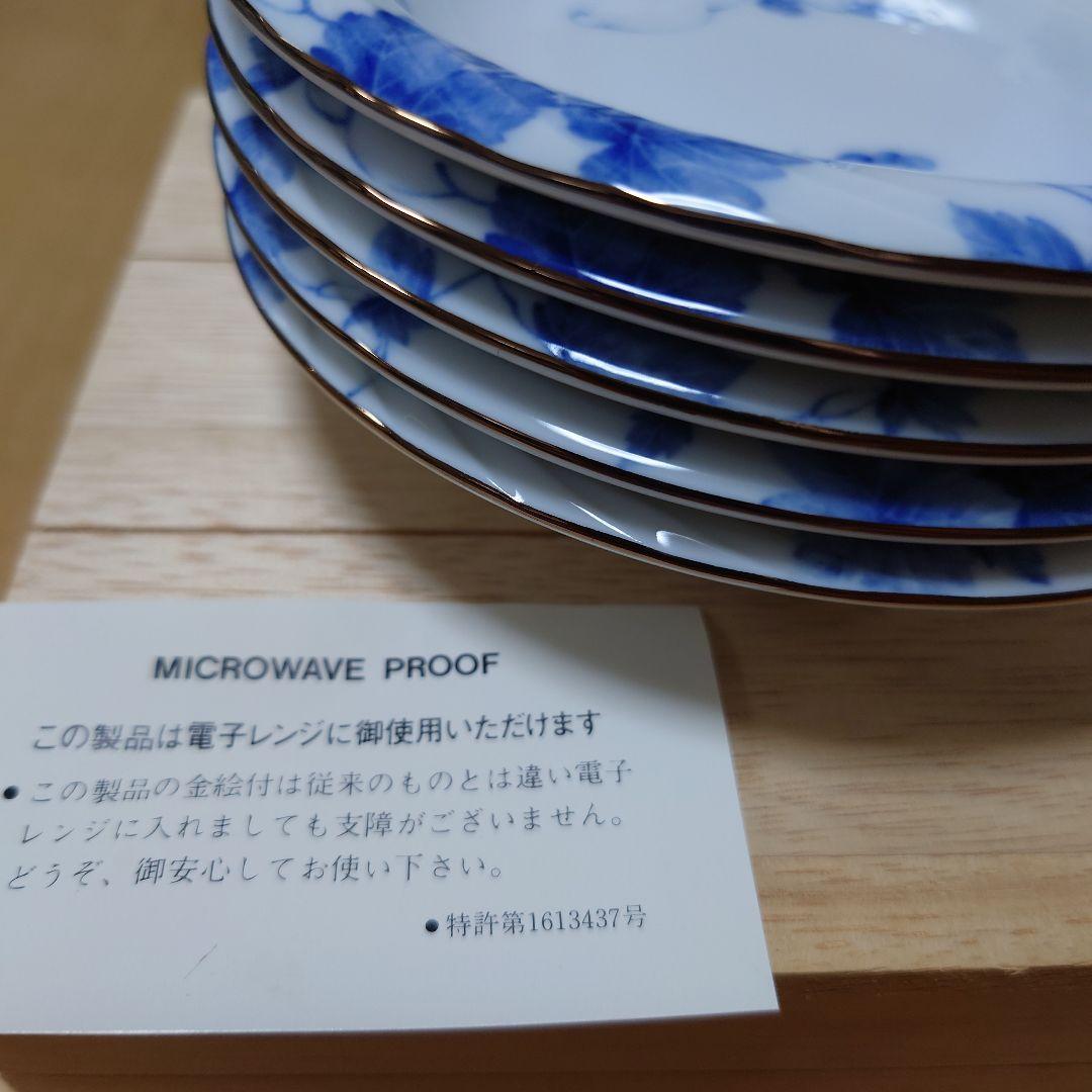 Adam & Eve 皿 5枚セット ぶどう柄 — image 4