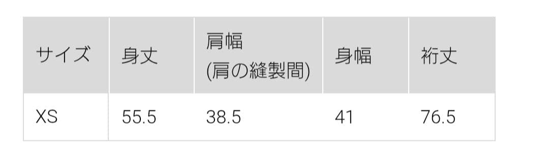 UNIQLO シアーT 長袖 オフホワイト XS — image 3
