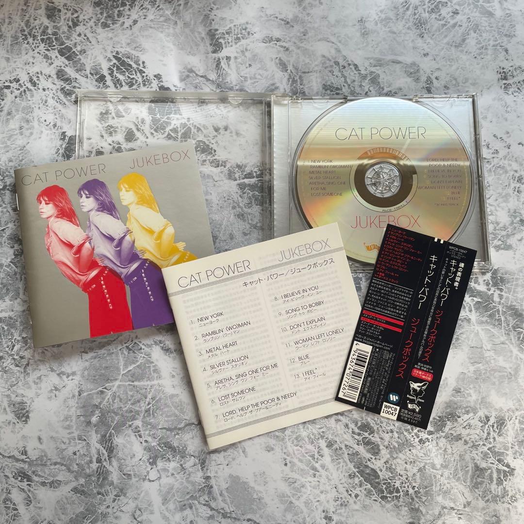 【帯付・日本盤】キャット・パワー / ジュークボックス CD 解説・歌詞対訳付 — image 5