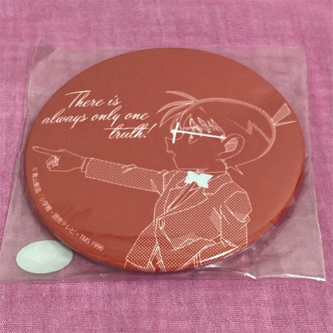 m-tt009様 リクエスト 2点 まとめ商品 — image 2