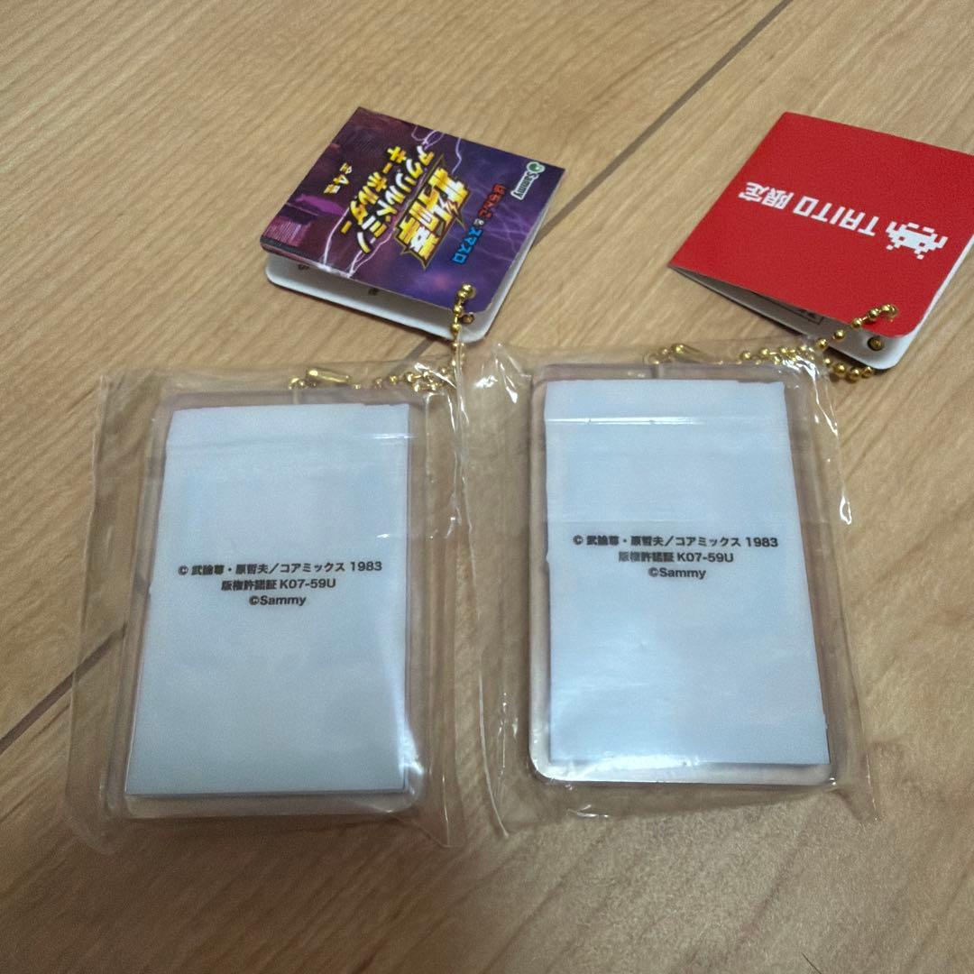TAITO限定 北斗の拳 　アクリルドミノ キーホルダー　2個セット — image 2
